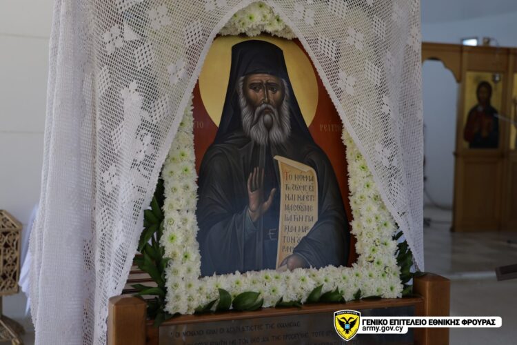 Εορτασμός Αγίου Παϊσίου Αγιορείτου προστάτη του Όπλου των Διαβιβάσεων στην Ε.Φ