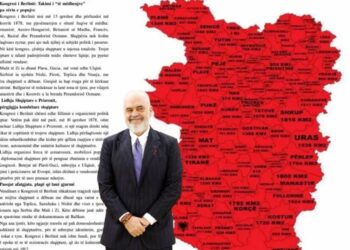 Μάθανε οτι “πη@ιόμαστε”…Πλάκωσαν και οι Κατσαπλιάδες…Αχ βρε Ελλάδα