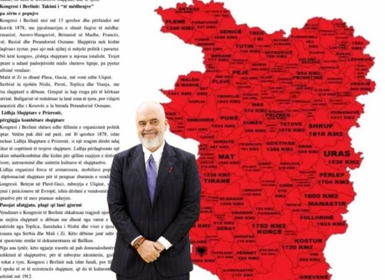 Μάθανε οτι “πη@ιόμαστε”…Πλάκωσαν και οι Κατσαπλιάδες…Αχ βρε Ελλάδα