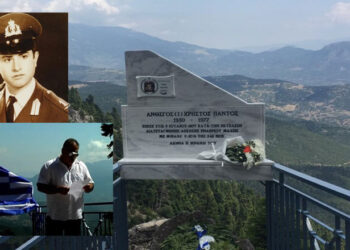 Σκοτώνεται κοντά στην Άμφισσα Φωκίδος … Με F-1C Mirage ο Ανθυποσμηναγός (Ι) Χρήστος Πάντος.