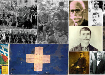 Στις 17 Ιουλίου 1912 εκδηλώθηκε η επανάσταση της Ικαρίας κατά των Τούρκων.