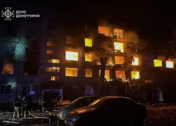 Νέα ρωσική σφαγή στην Ουκρανία – Βομβάρδισαν εμπορικό κέντρο στη Ντομπροπίλια με 500κιλη βόμβα: 2 νεκροί, 26 τραυματίες