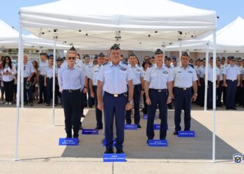 H 343 Μοίρα (343Μ) συμπληρώνει 70 χρόνια από την ίδρυσή της…(video)