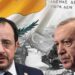 Γιατί ο Πρόεδρος της κατεχόμενης Κύπρου προσκαλεί τον Τούρκο εισβολέα