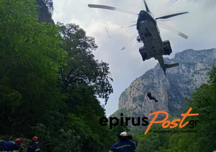 Ανάμεσα σε βράχους και ριπές ανέμου – Η δύσκολη αποστολή στο φαράγγι του Βίκου