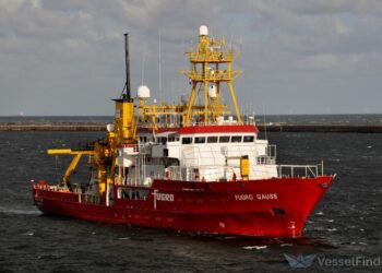 Προκαλεί η Τουρκία: «Αποτρέψαμε τις έρευνες του Fugro Gauss – Ακυρώθηκε η NAVTEX της Κυπριακής Δημοκρατίας»