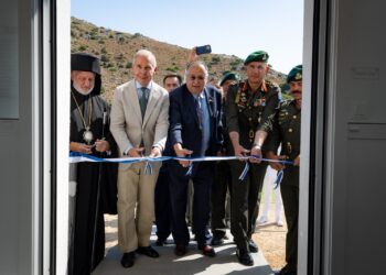 Εγκαίνια Ιατρείου στο 3ο Ειδικό Τάγμα Εθνοφυλακής στη Χίο παρουσία Δαβάκη
