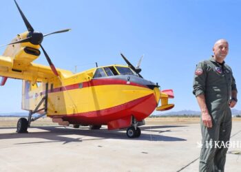 Επισμηναγός (Ι) Ιωακείμ Κουνάδος…«Κάθε φορά εξαντλούμε τα περιθώρια»