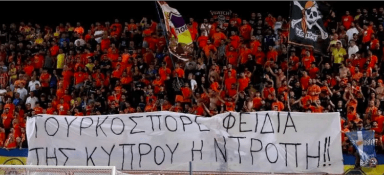 Ψάχνουν στη Κύπρο αυτούς που ανάρτησαν το πανό για τον Φειδία