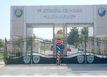 Real Estate με το «φιλέτο» των 593 στρεμμάτων της 1ης Στρατιάς *…Τυχαίο ή στόχος;