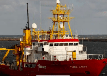 Διαψεύδουν οι Κύπριοι το Τουρκικό ΥΠΑΜ για αλλαγή πορεία τους FUGRO GRAUSS