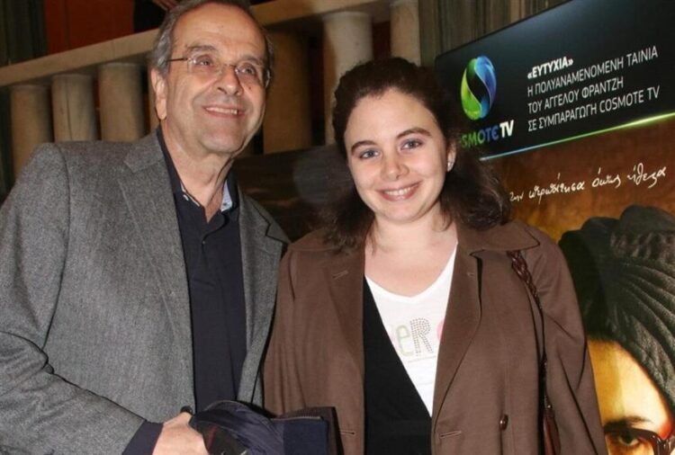 Θρήνος στην οικογένεια του Αντώνη Σαμαρά από την απώλεια της 34χρονης κόρης του.