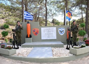 Ετήσιο μνημόσυνο υπέρ αναπαύσεως των ψυχών των πεσόντων αεροπόρων στο NAMFI (ΠΒΚ)