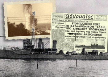 Η διαταγή για τον τορπιλισμό της «Έλλης»…Από τον Διοικητή των Δωδεκανήσων Τσέζαρε Μαρία Ντε Βέκι,