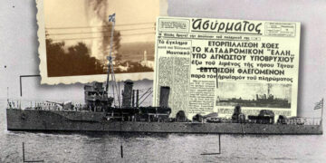 Η διαταγή για τον τορπιλισμό της «Έλλης»…Από τον Διοικητή των Δωδεκανήσων Τσέζαρε Μαρία Ντε Βέκι,