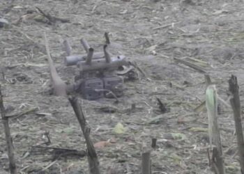 Πτώση μη επανδρωμένου αεροσκάφος στην ανατολική Πολωνία (video)