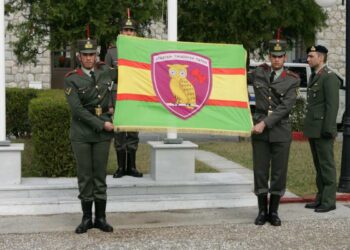 Κατάταξη Επιτυχόντων Στη Σχολή Μονίμων Υπαξιωματικών