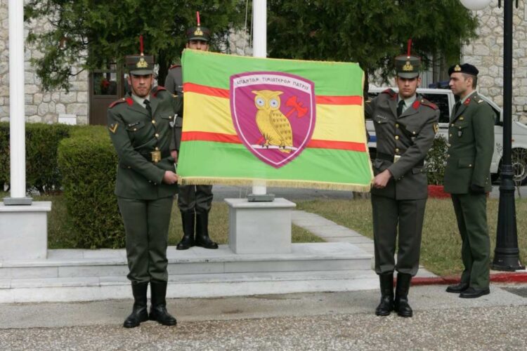 Κατάταξη Επιτυχόντων Στη Σχολή Μονίμων Υπαξιωματικών