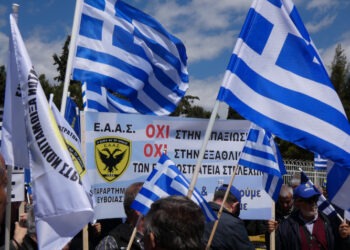 Επιστροφές αναδρομικών στους Αποστράτους των Ε.Δ και των Σ.Α  απο…Σεπτέμβριο