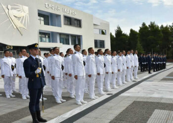 Πρόσκληση Επιτυχόντων – Εισακτέων στη ΣΙ Ακαδημαϊκού Έτους 2025-26