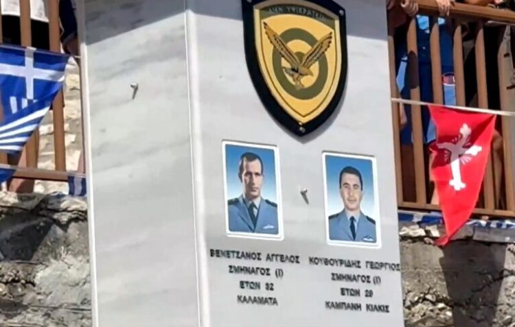 Άρτα: Τιμή στους ήρωες πιλότους Άγγελο Βενετσάνο και Γεώργιο Κουθουρίδη – Αποκαλυπτήρια Ηρώου