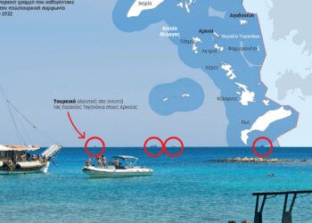 Οι Τούρκοι Οργώνουν τα  Ελληνικά ύδατα …Σαν λείπει το Λιμενικό μας