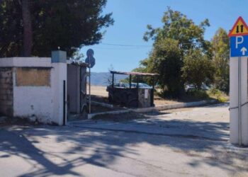 Στα χέρια του Δήμου Χανίων το …Στρατόπεδο Μαρκοπούλου (Έγινε ήδη Πάρκιν)