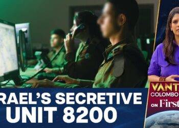 Η Μυστική Μονάδα πληροφοριών 8200 του Ισραήλ…Που ακούει τα πάντα  !!!
