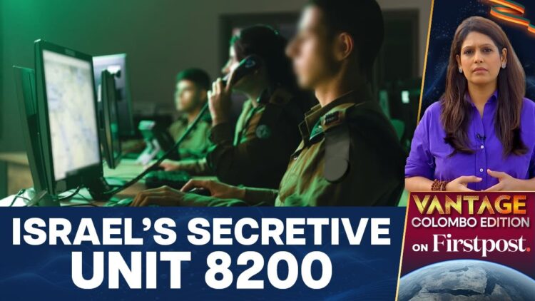Η Μυστική Μονάδα πληροφοριών 8200 του Ισραήλ…Που ακούει τα πάντα  !!!