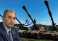 Καταπέλτης ο τ.Γ.Γ Άμυνας …«Μεταρρυθμίσεις» που υπονομεύουν τη συνοχή των Ε.Δ  και την Εθνική Άμυνα