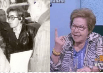 Ελλάδα :Πέθανε η Μαρία Κουρούπη – Σύζυγος του “αγνοούμενου” Διοικητή Κουρούπη