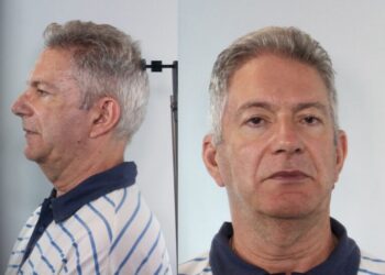 Δίνονται στη δημοσιότητα ,κατόπιν σχετικής Διάταξης του Εισαγγελέα Πρωτοδικών Χανίων, τα στοιχεία ταυτότητας 63χρονου γιατρού!