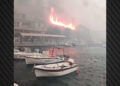 Χίος σε πύρινη πολιορκία: Απεγκλωβισμοί πολιτών από παραλίες – 11 οικισμοί εκκενώθηκαν
