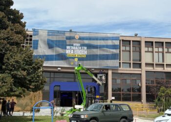 Οι Ένοπλες Δυνάμεις στην 89η ΔΕΘ – Επίδειξη ισχύος και τεχνολογικής υπεροχής με σύνθημα «Μετάβαση στη Νέα Εποχή»