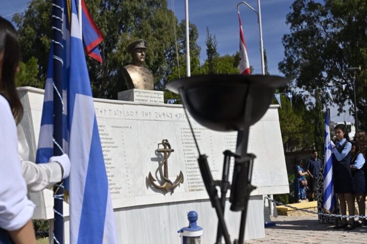 Eκδηλώσεις μνήμης για την 82η επέτειο από τη βύθιση του Α/Τ “Βασίλισσα Όλγα”