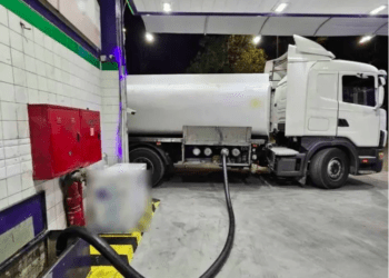 Έτσι δρούσε το Κύκλωμα λαθρεμπορίας καυσίμων και  χημικών καταλυτών ..