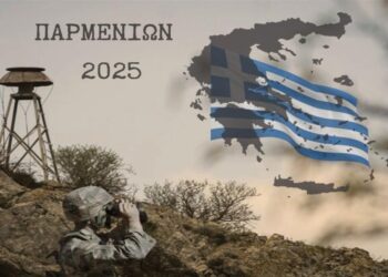 Την Τετάρτη 1 Οκτωβρίου 2025…Θα ηχήσουν οι  Σειρήνες και θα χτυπήσουν οι Καμπάνες