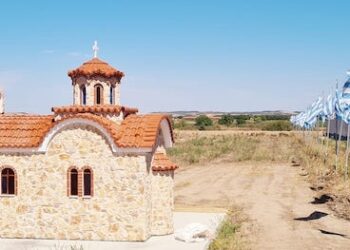 Θυρανοίξια για την εκκλησία «Αγιά Σοφιά»… Που χτίστηκε απέναντι από το ΚΥΤ Φυλακίου