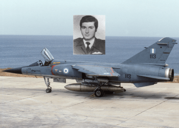 Σαν Σήμερα στις 29/09/1978…Συντριβή αεροσκάφους F-1C της 334 Μοίρας Παντός Καιρού