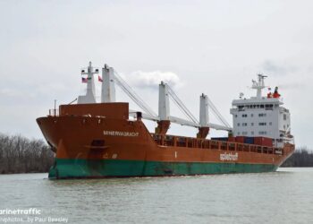 Χτυπήθηκε και φλέγεται το Φορτηγό πλοίο Minervagracht…Στον κόλπο του Άντεν