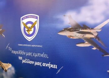 Υπερδύναμη της  Ε.Ε  στον αέρα η ΠΑ …Σαρώνουν στους αιθέρες τα μαχητικά μας