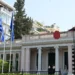 Συνεδριάζει αύριο στις 11 το ΚΥΣΕΑ στου Μαξίμου