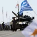 Κύπρος :Νέα οπλικά συστήματα θα παρουσιαστούν κατά την παρέλαση της 1ης Οκτωβρίου.