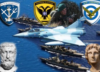 Ξεκινά η Άσκηση  «ΠΑΡΜΕΝΙΩΝ-25»…Σε όλη την Επικράτεια