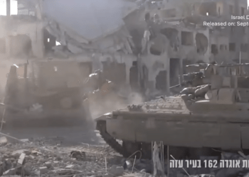 Καταστροφή στη Γάζα — Ισραηλινό χτύπημα στο μοναδικό παιδιατρικό νοσοκομείο, χιλιάδες άμαχοι εγκλωβισμένοι