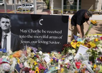 Συνελήφθη ύποπτος για την δολοφονία του Κερκ