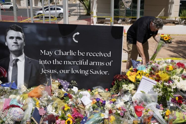 Συνελήφθη ύποπτος για την δολοφονία του Κερκ