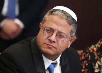 Ισραήλ: Ο Μπεν Γκβιρ αγνοεί απόφαση του Ανώτατου Δικαστηρίου για καλύτερες συνθήκες σίτισης Παλαιστίνιων κρατούμενων