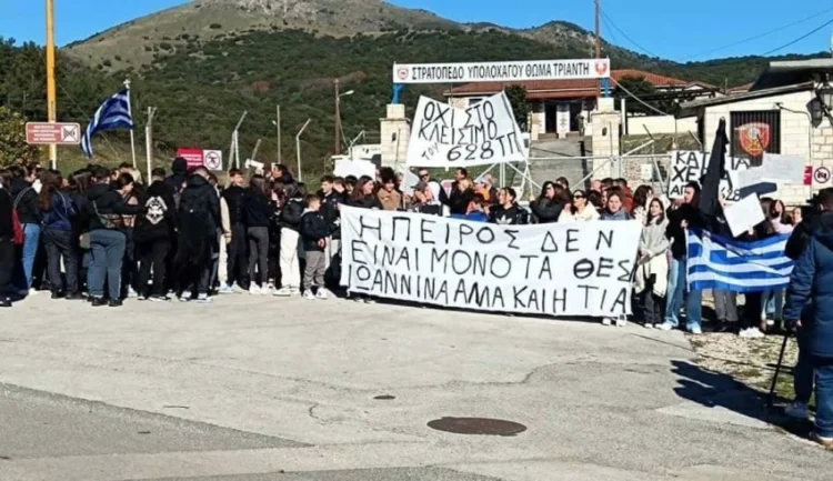 Στρατόπεδο Φιλιατών: Τίτλοι τέλους στο ακριτικό φυλάκιο – Μεταφέρεται προσωπικό και υλικά