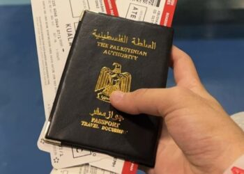 Οι ΗΠΑ αναστέλλουν τις βίζες για κατόχους παλαιστινιακών διαβατηρίων